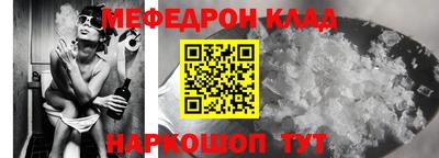 прущая мука Будённовск