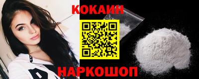 прущая мука Будённовск