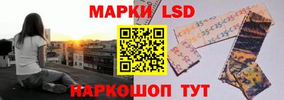 МДМА Бугуруслан