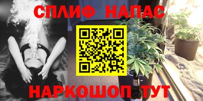 МДМА Бугуруслан