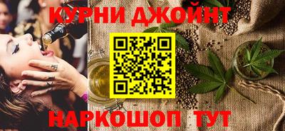 прущая мука Будённовск