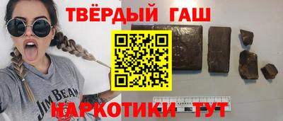 прущая мука Будённовск