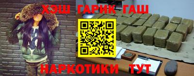 МДМА Бугуруслан