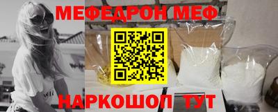 MDMA Бузулук