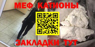 MDMA Бузулук